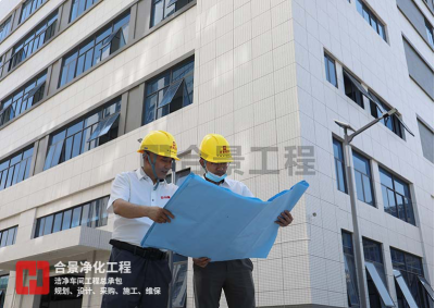 合景建設(shè)再度中標(biāo)廣州大型食品廠房無塵車間裝修項(xiàng)目